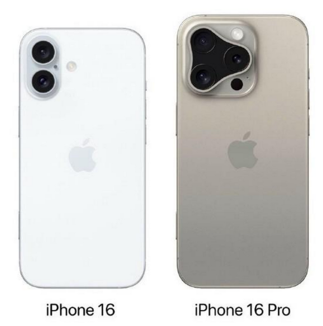 江安苹果16维修网点分享iPhone16系列提升明显吗 