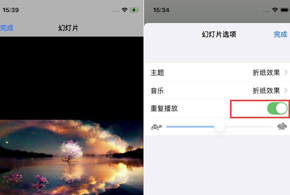 江安苹果14维修店分享iPhone14相册视频如何循环播放