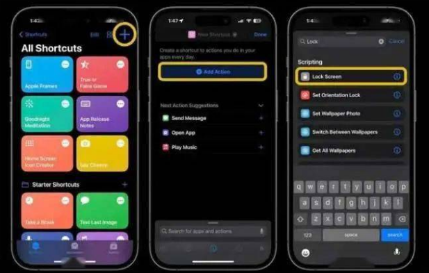 江安苹果14锁屏维修店分享iPhone14升级iOS16.4后如何创建锁屏快捷方式 