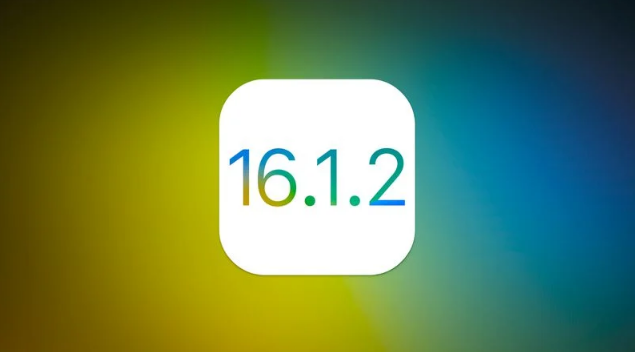 江安苹果维修分享iOS 16.2有Bug能降级吗？ iOS 16.1.2已关闭验证 