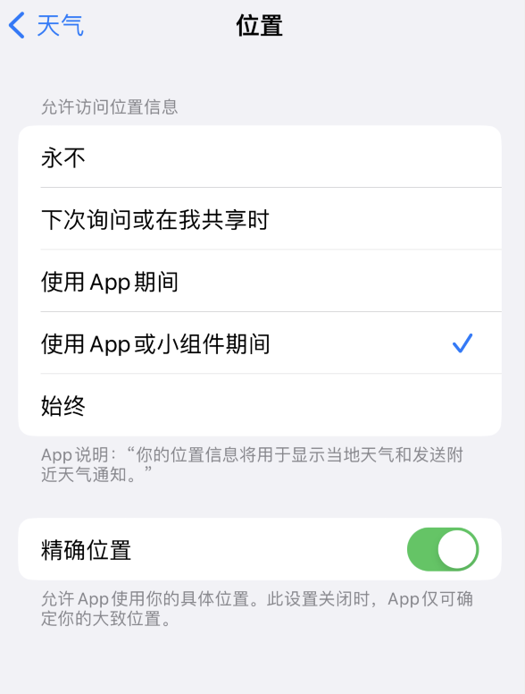 江安苹果服务网点分享你会去哪购买iPhone手机？如何鉴别真假 iPhone？ 