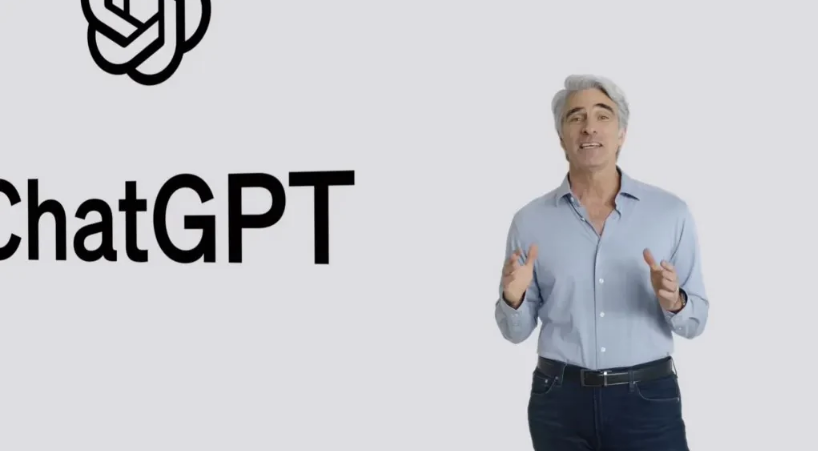 江安苹果手机维修分享ChatGPT 即将登陆 iOS 18 