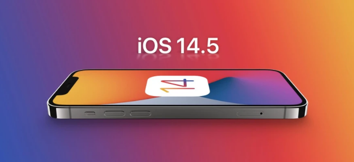 江安苹果手机维修分享谈谈iOS14.5正式版的使用感受 