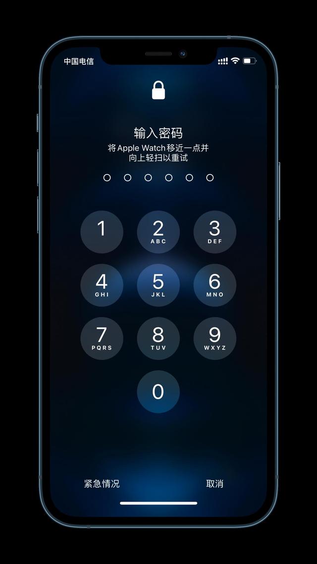 江安苹果手机维修分享Apple Watch解锁iPhone功能效果怎么样 