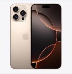 江安苹果维修点分享iPhone 16 Pro Max黑屏小众问题解析 