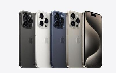 江安苹果维修点分享iPhone 15 Pro发烫五大诱因详解 