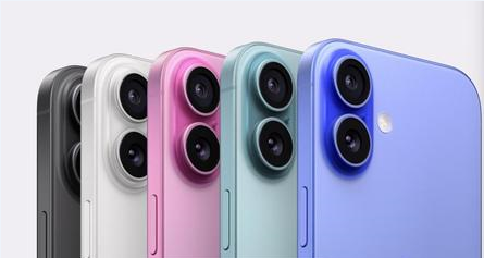 江安苹果维修点分享iPhone 16发烫易忽视因素汇总 