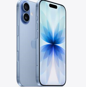 江安苹果维修点分享iPhone 17发烫隐藏诱因解析 